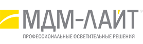 МДМ-Лайт
